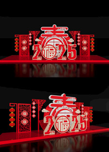 蛇年雕塑2025新年蛇年美陈