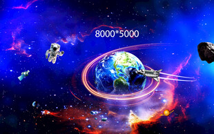宇宙星空