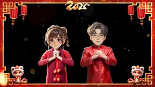 2025蛇年拜年边框AE模板