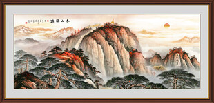 泰山日出