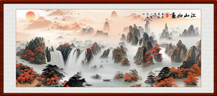 水墨山水客厅装饰画