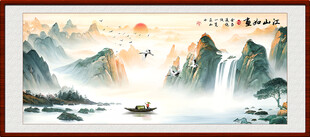 中国风水墨山水客厅装饰画