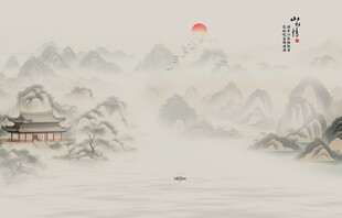 山水水墨画
