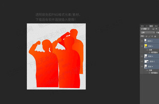 少先队员宣誓人物剪影