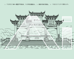 韶关云门山风景区