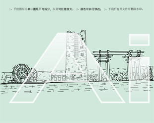 沙坡头旅游景区