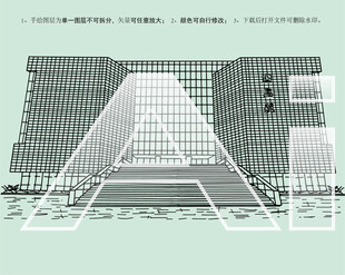 山东财经大学燕山学院莱芜校区