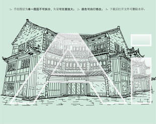 合肥贡街建筑群