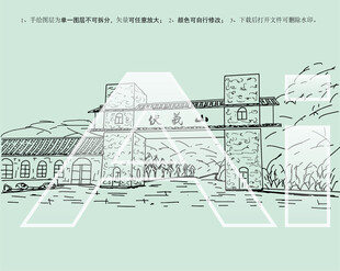 河南伏义山风景区