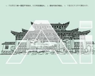 黑龙江五大连池药泉景区