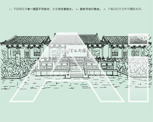 济南辛弃疾纪念馆辛稼轩纪念祠