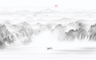 水墨画山水