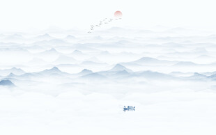 新中式水墨山水画