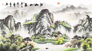 国画山水装饰画