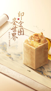 银行海报