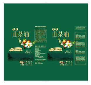 高档绿色山茶油包装盒礼盒设计