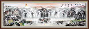 巨幅山水画国画