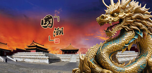 龙雕塑金龙中国龙