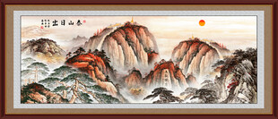 五岳独尊泰山日出