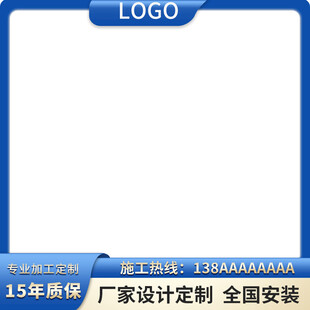 电商主图