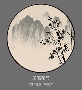 花鸟圆形装饰画