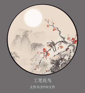 花鸟圆形装饰画