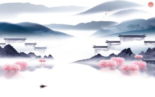 人气 意境最新山水 TIF分层