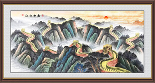 巨幅长城国画