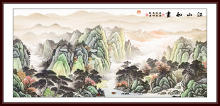 国画山水装饰画