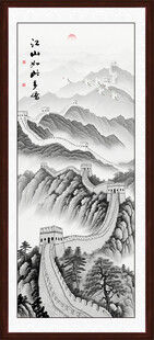 国画长城
