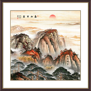 泰山日出