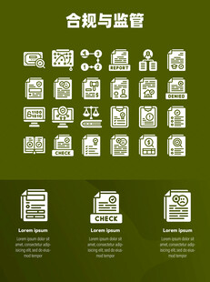 合规与监管