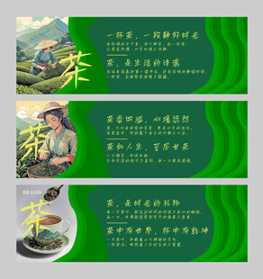海报
