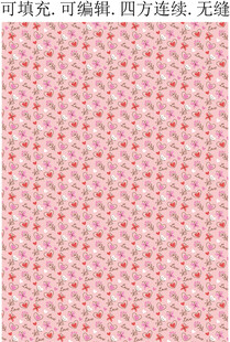 爱心花卉 爱情主题爱心 