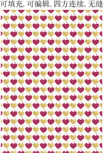 金色烫金爱心 情人节主题爱心