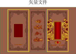 书型盒白酒保健食品