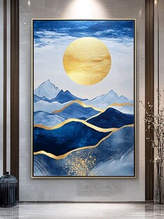 日本画　山水画　金箔背景 41eGfs7rxKL._UF350,350_QL50_.jpg