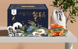 青蟹包装盒