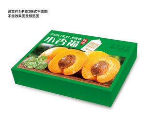 杏子包装礼盒