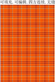 橙色格子图案  活力橙格底纹