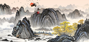 水墨画山水画水墨画