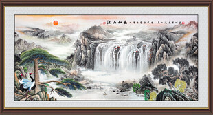 旭日东升国画装饰客厅山水画