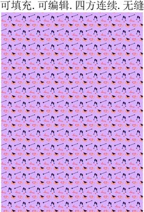 英文字母图案 LOVE 情人节