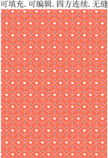 爱心装饰背景 爱心壁纸