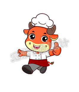 可爱版小牛厨师