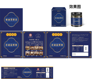 澄澈蓝明膏  膏滋