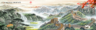 长城山水画