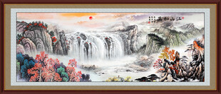 旭日东升国画山水客厅山水画