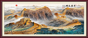 锦绣山河长城山水画