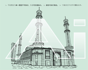 兰州西关清真大寺